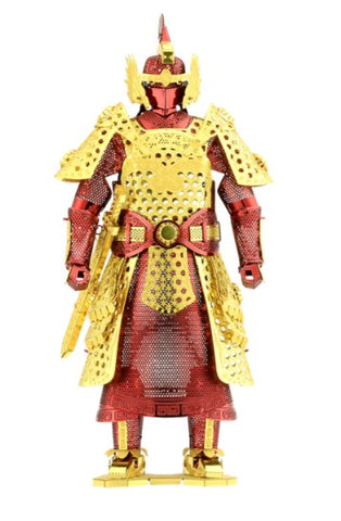 Metal Earth - Chinese Ming Armour