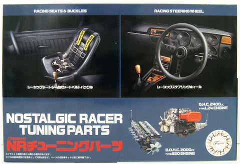Fujimi Nostalgic Racer Tuning Parts