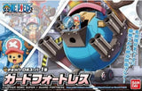 Bandai - One Piece - Chopper Robo Super 1 Guard Fortress