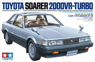 Tamiya Toyota Soarer 2000VR Turbo