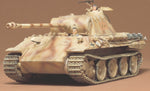 Tamiya 1:35 German Panther Med Tank