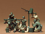 Tamiya 1/35 U.S. Gun and Mortar Team Set