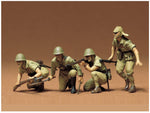 Tamiya 1:35 Japanese Army Infantry
