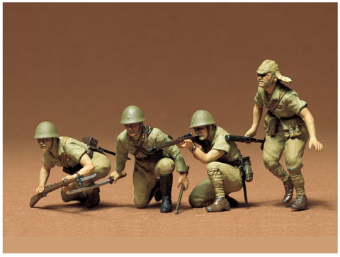 Tamiya 1:35 Japanese Army Infantry