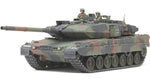 Tamiya Leopard 2 A7V German Main Battle Tank