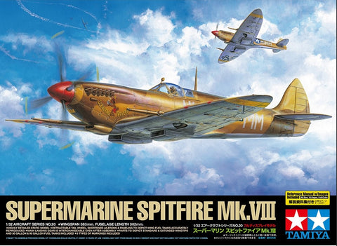 Tamiya Supermarine Spitfire MK.Vlll