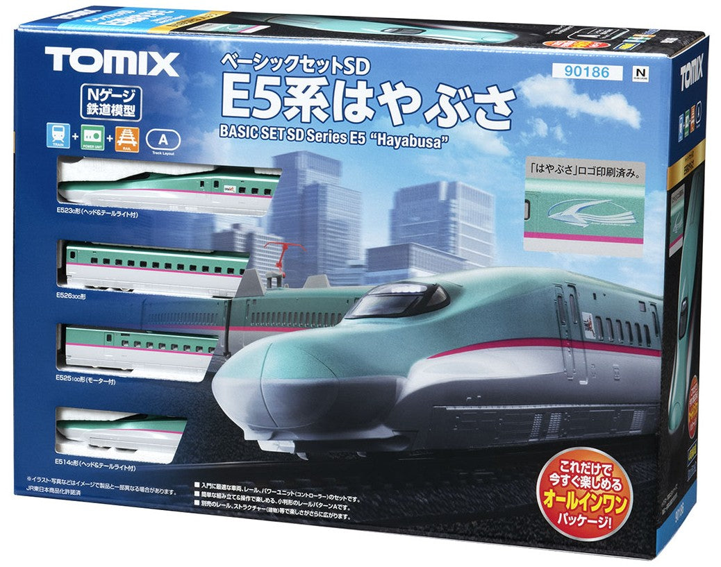 Tomix N Starter Basic Set SD E5 Hayabusa – Andrew's Hobbies