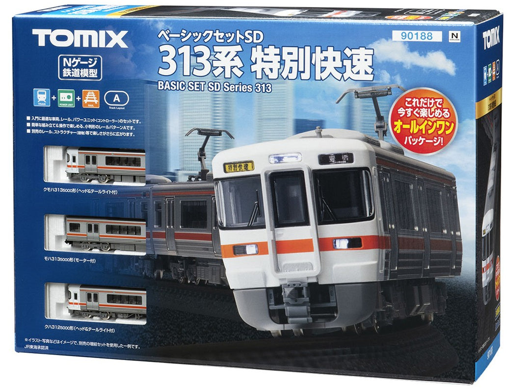 Tomix N Starter Set SD 313 Special Rapid Express – Andrew's Hobbies