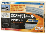 Tomix N Canted Track Small set