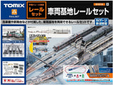 Tomix N Train Basic Track Set