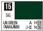 Mr Color C015 S/G IJN Green Nakajima