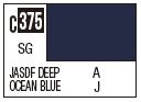 Mr Color C375 JASDF Deep Ocean Blue