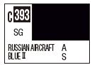 MR COLOR C393 Russian Aircraft Blue 2