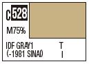Mr Color C528 IDF Grey 1 1981 Sinai
