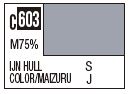 Mr Color C603 Ijn Hull Maizuru
