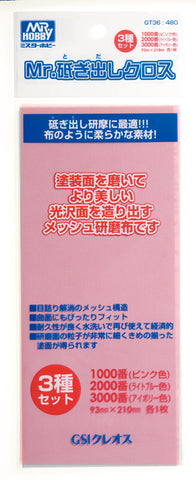 Mr Grinding Cloth 1000 / 2000 / 3000