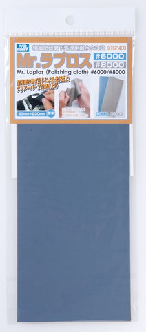 Mr Laplos Polishing Cloth 60 and 80