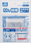 Mr Cotton Swab Extra Fine