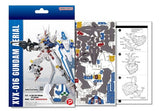 si-gu-mi PRO Gundam Aerial XVX-016 Paper Puzzle