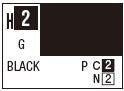 Mr Hobby H002 Gloss Black