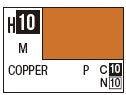Mr Hobby H010 Metallic  Gloss Copper