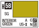 Mr Hobby H058 Interior Green