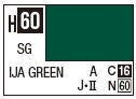 Mr Hobby H060 Semi Gloss IJA Green