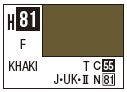 Mr Hobby H081 Flat Khaki