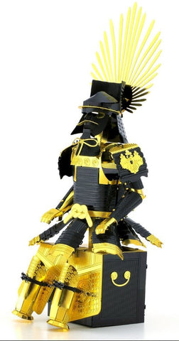 Metal Earth - Japanese Toyotomi Armour