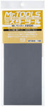 Mr Waterproof Sandpaper - No 2000
