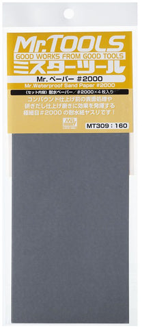 Mr Waterproof Sandpaper - No 2000