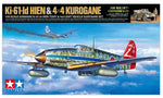 Tamiya Kawasaki Ki-61-Id Hein and 4X4 light Vehicle Kurogane