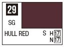 Mr Color C029 S/G Hull Red