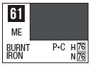 Mr Color C061 Metallic Burnt Iron
