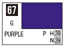 Mr Color C067 Gloss Purple