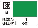 Mr Color C135 Flat Russian Green 1
