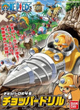 Bandai - One Piece - Chopper Robo 4 Chopper Drill
