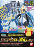 Bandai - Pokemon - Empoleon Evolution Set