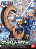 Bandai - One Piece - Chopper Robo Super 3 Horn Dozer