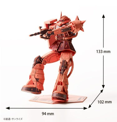 si-gu-mi PRO Gundam MS-06S Chars Zaku-ll Paper Puzzle