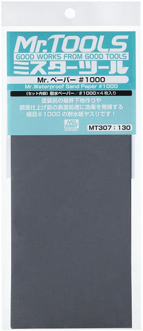 Mr Waterproof Sandpaper -  1000 GRIT