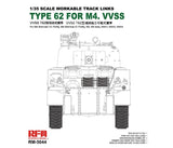 Ryefield Workable Track Links Type 62 for M4. VVSS