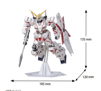 si-gu-mi PRO Gundam RX-0 Unicorn Paper Puzzle