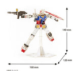 si-gu-mi PRO Gundam RX-78-2 Paper Puzzle