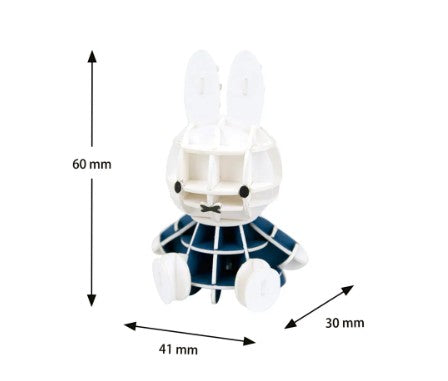 si-gu-mi  PLUS - Dick Bruna Sitting Miffy Paper Puzzle