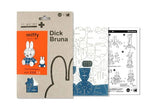 si-gu-mi  PLUS - Dick Bruna Sitting Miffy Paper Puzzle