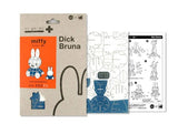 si-gu-mi  PLUS - Dick Bruna Sitting Miffy Paper Puzzle