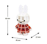 si-gu-mi  PLUS - Dick Bruna Standing Miffy Paper Puzzle