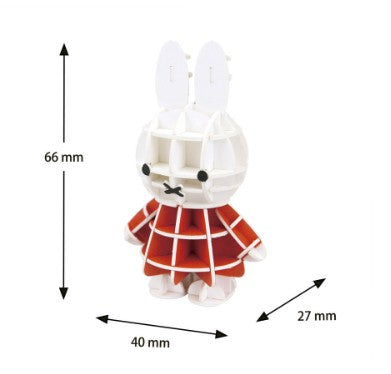 si-gu-mi  PLUS - Dick Bruna Standing Miffy Paper Puzzle