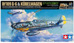 Tamiya Messerschmitt Bf109G-6 and Kubelwagen Type 82